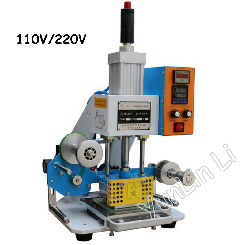 

Automatic Stamping Machine Leather LOGO Creasing Machine High Speed Name Card Embossing ZY-819-B