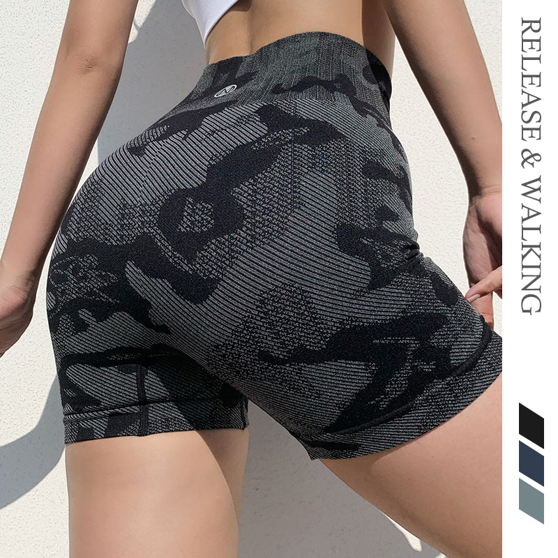 

R&W Camouflage Knitting High Waist Shorts Hip Up Squat Proof Tight Elastic Women Sexy Short Leggings Yoga Running Legging, Black