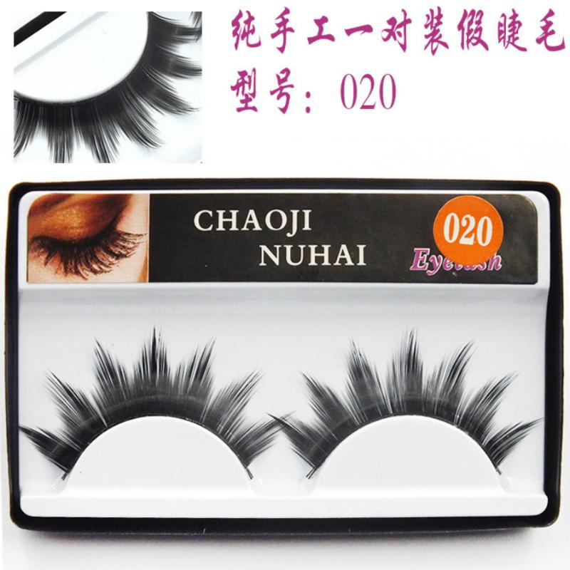 

1 Pair Sell Dense Black Stalk Eyelashes Korea NaturalNaked Makeup Long False Eyelash Handmake Eye Lashes Makeup Kit Gift #020