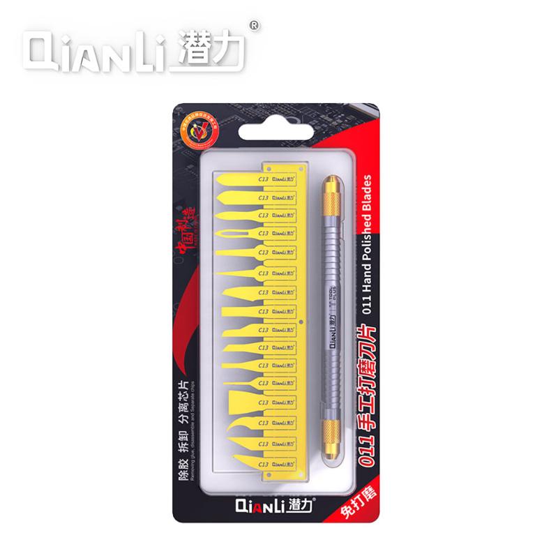 

Qianli 011 IC Chip Repair Thin Blade Glue Removal Tools For Mobile Phone BGA Mainboard Glue Remove Knife Repair Tool