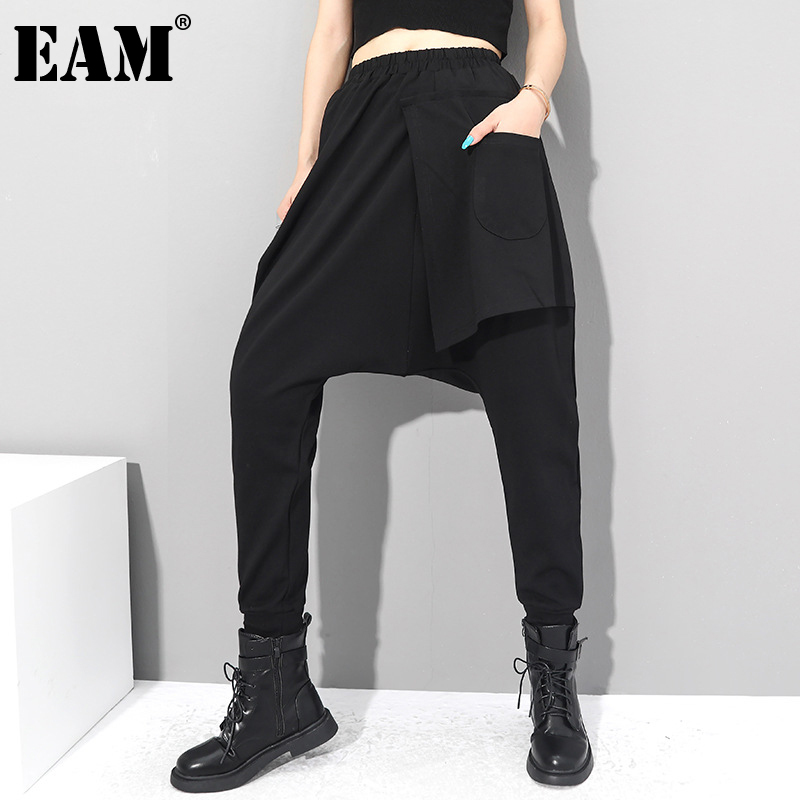 

EAM] High Elastic Waist Black Split Joint Long Harem Trousers New Loose Fit Pants Women Fashion Tide Spring Autumn 2020 1Z288