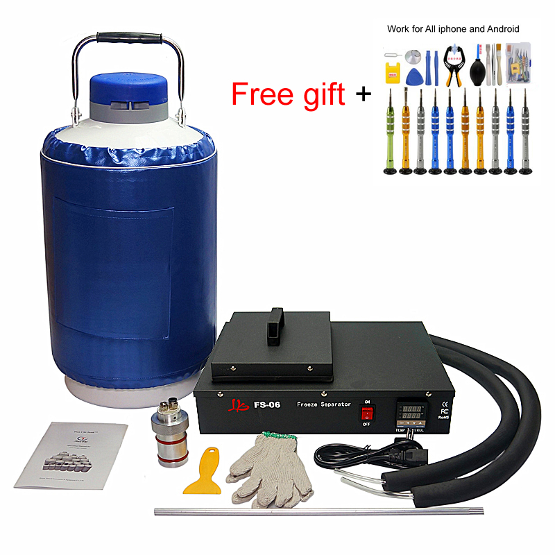 

FS-06 liquid nitrogen frozen lcd Separator machine built in oil-free pump with 10L liquid nitrogen tank 300W