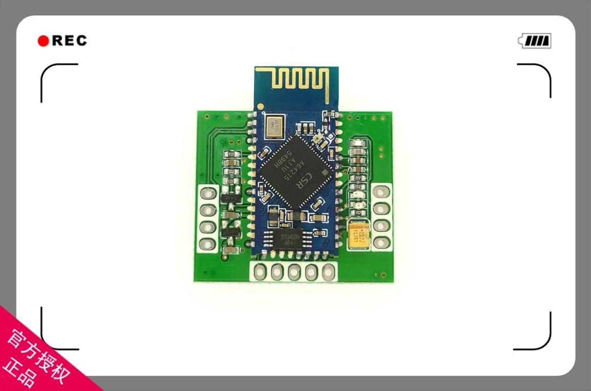 

BTA-RX-I2S/CSR64215 Bluetooth 4.2 stereo audio output receive module module aptx - ll