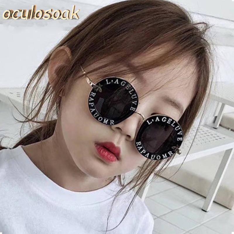 

Hot Steampunk Bee Kids Sunglasses Boys Girls Luxury Vintage Children Sunglasses Round Sun Glasses Oculos Feminino Accessories