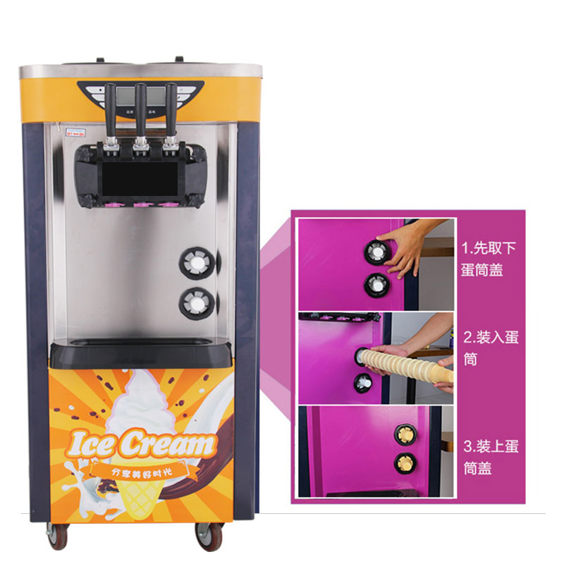

Soft Ice cream Machine for commercial 12L small business Cooling cream maker