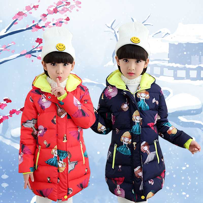 

Girls winter coat padded warm jacket children coat cartoon girl print hooded cotton down 3-12 years old girl, Pink