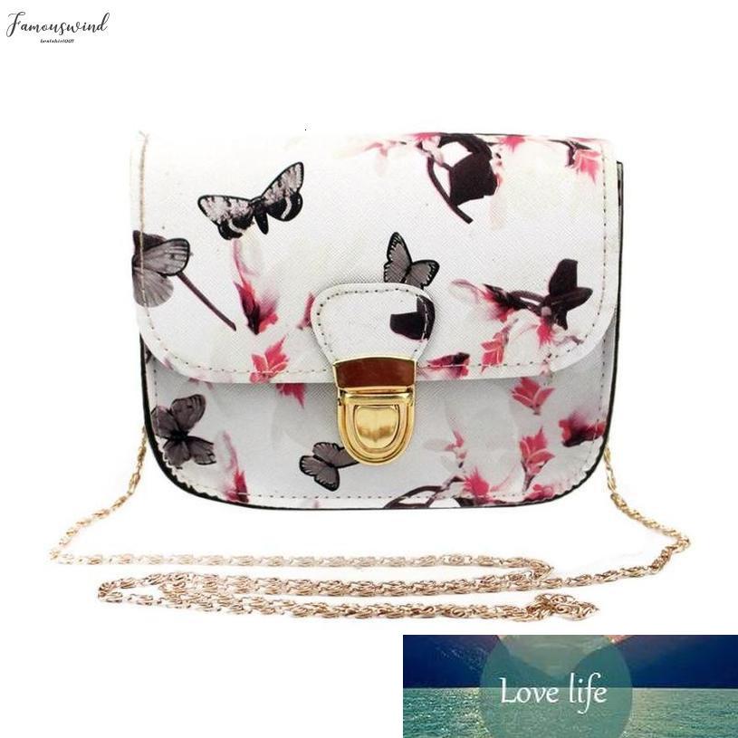 black butterfly purse
