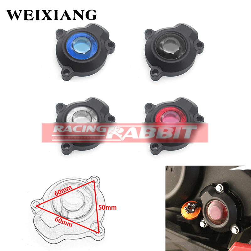 

For Y15ZR LC150 M-slaz150 TFX150 SNIPER150 Modified Hood Engine Decorative Cover