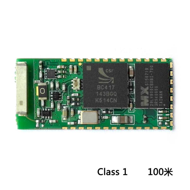 

100 meter Bluetooth module, Class1, CSR, BC04, one to many SPP, HID data transfer module