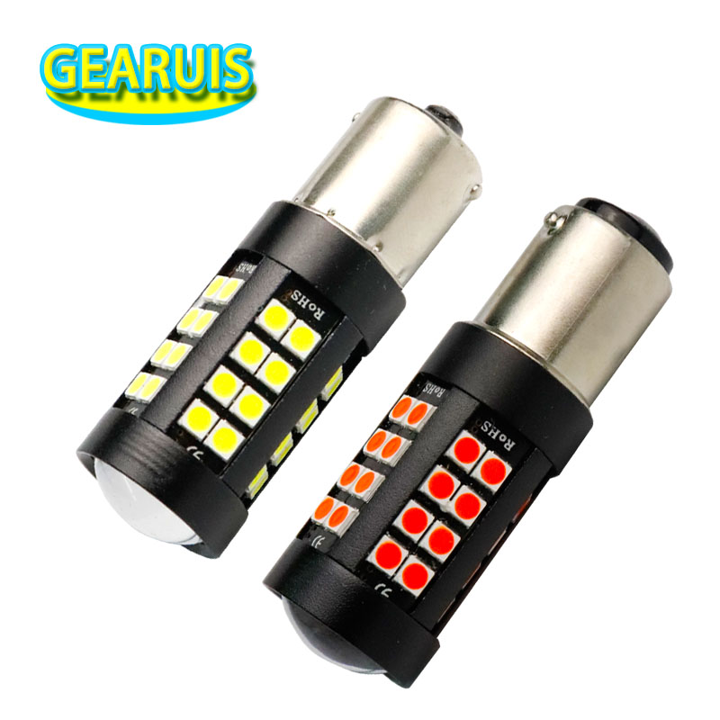 

2pcs 1156 BA15S LED 44 SMD 3030 0.3A Lens BAU15S 1157 BAY15D Car Brake Lights auto Reverse Daytime Lamp Amber red car styling, As pic