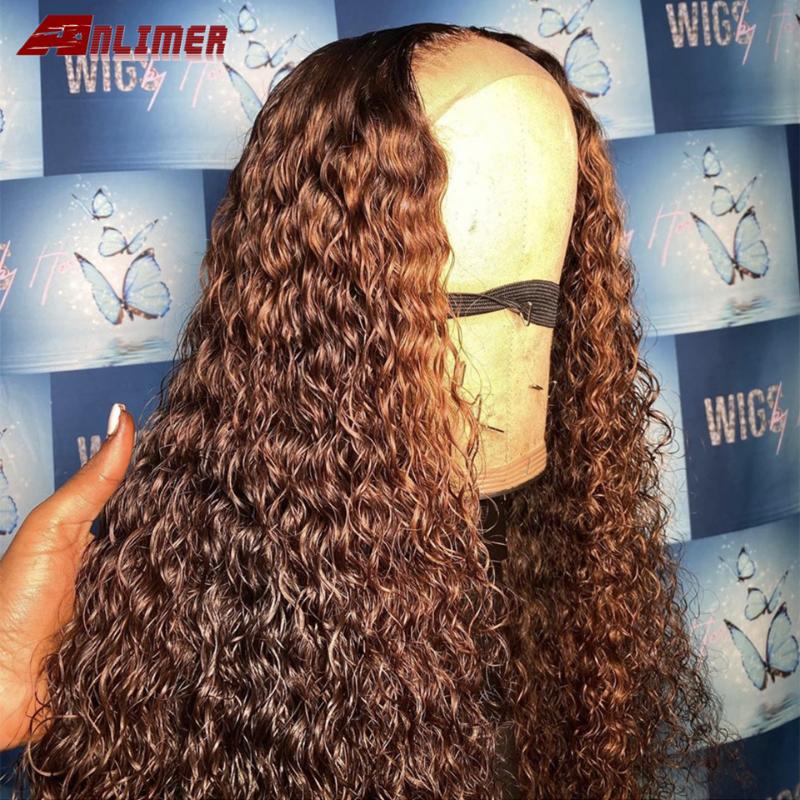 

Brown Ombre Human Hair Wigs Pre Plucked Middle Part 13x6 Curly Lace Front Human Hair Wigs Bleached Knots Baby with Band, 13x4 middle part wig