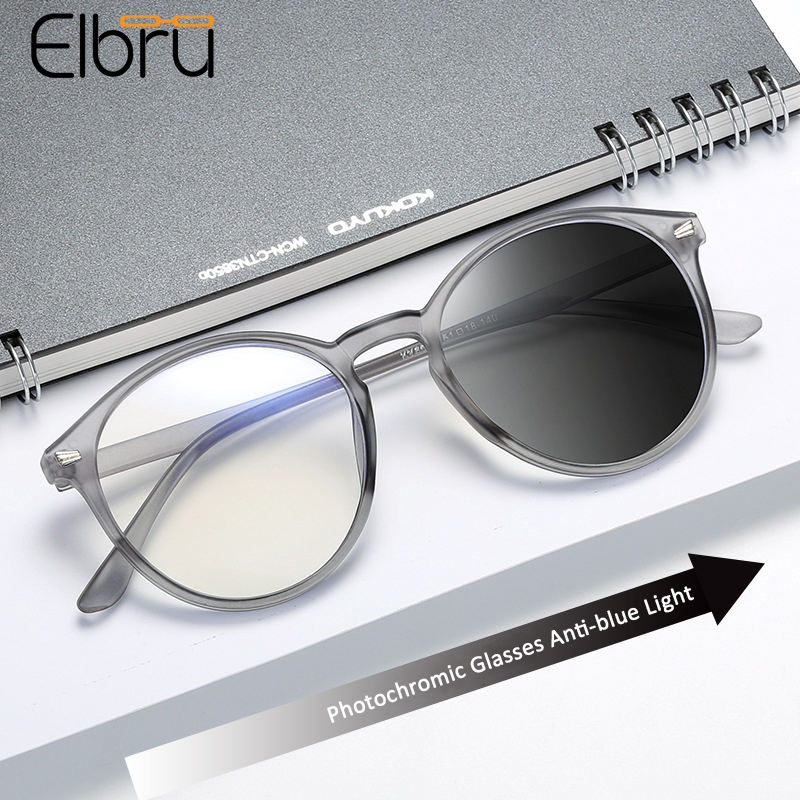 

Elbru Anti-blue Light Optical Glasses Ultraviolet-proof Fashion Large Frame Spectacles Color-changing Lens Plain Glasses Unisex