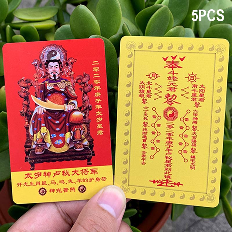 

5pcs Chinese 2020 Year of the Rat Tai Sui Amulet Card 54x87mm for Purse Bed AC889