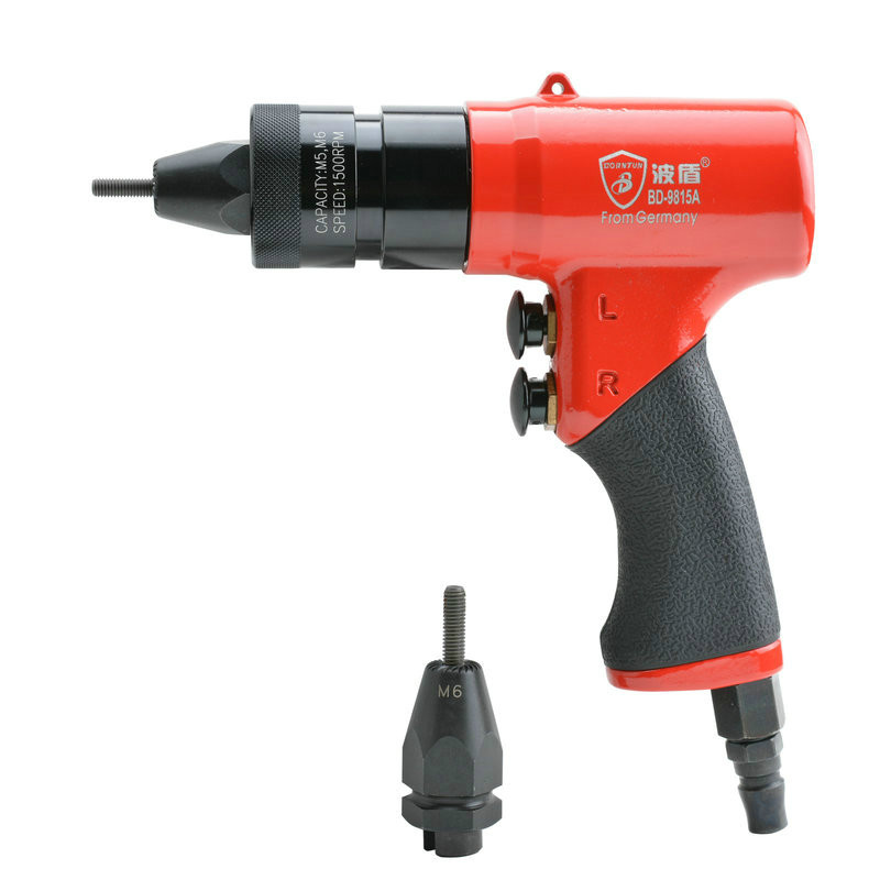 

Pneumatic riveting nut gun pneumatic pull cap gun nut pull female BD-9815