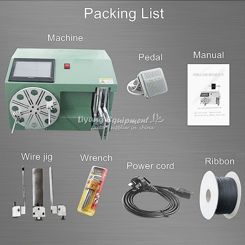 

Integrated small middle big touch screen cable wire coil winding binding machine 220V 110V