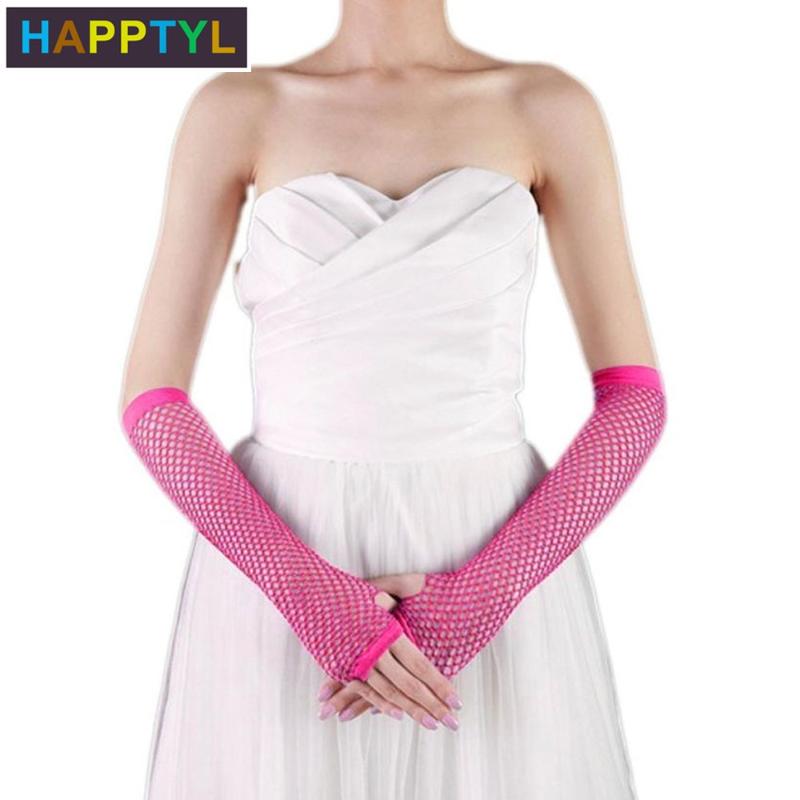 

HAPPTYL Unisex Fishnet Gloves Costume Accessory Half-finger Punk Style Gloves Mitts for Party Night Club Special Occasion Use