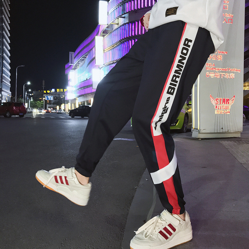 

2021 Men Spring Hip Hop Harem Pants Streetwear Mens Print Contrast Color Pants Male Side Stripe Fashion Joggers, Image