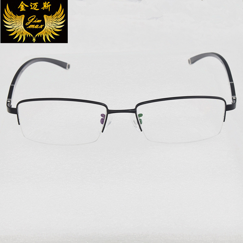 

2020 Fashion Quality Men's Style Titanium Alloy Progressive Reading Glasses Multifocal Half Rim Coating Presbyopia Frame for men