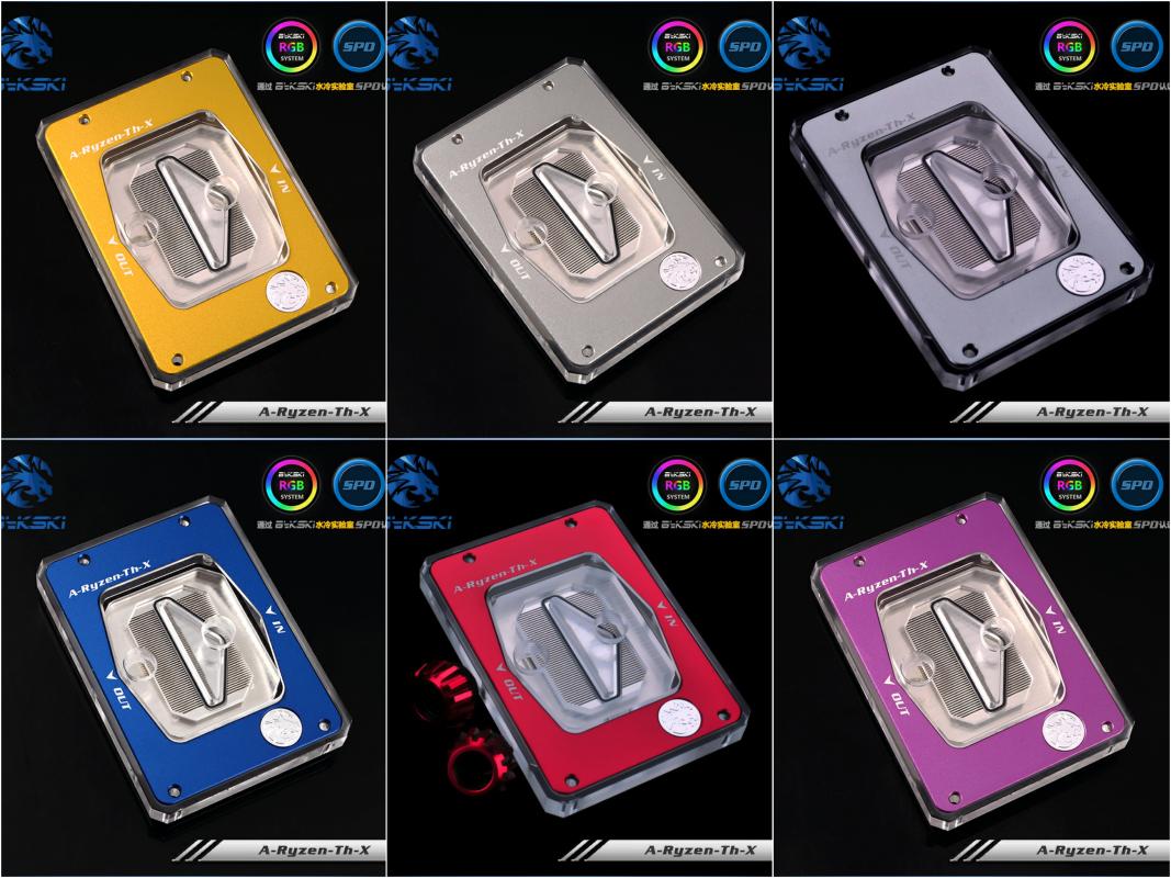

Bykski A-Ryzen-Th-X CPU Water Cooling Block for AMD Ryzen Threadripper TR4