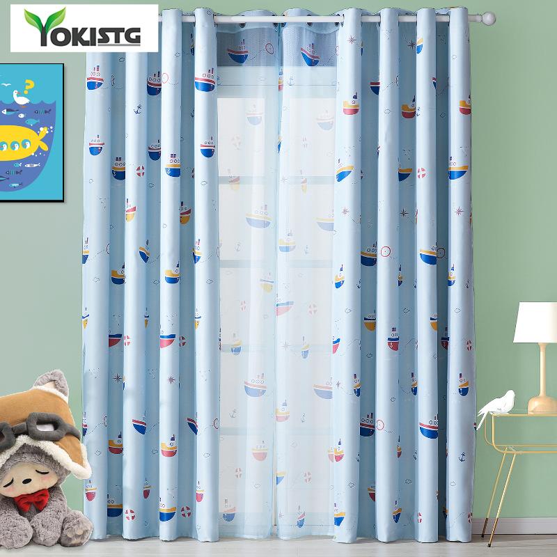 

YokiSTG Blackout Curtains For Living Room Bedroom Kids Baby Room Decorative Home Blue Boat Ready Made Window Treatment Curtains, Tulle