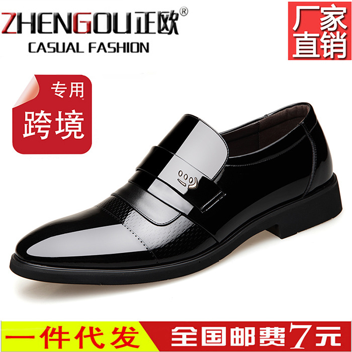 

2020 New Hidden Elevator Mens Shoes Pointed Bright Leather Patent Leather Business Dress Casual Mens Shoes Wedding Shoes New Mens, Black shoes
