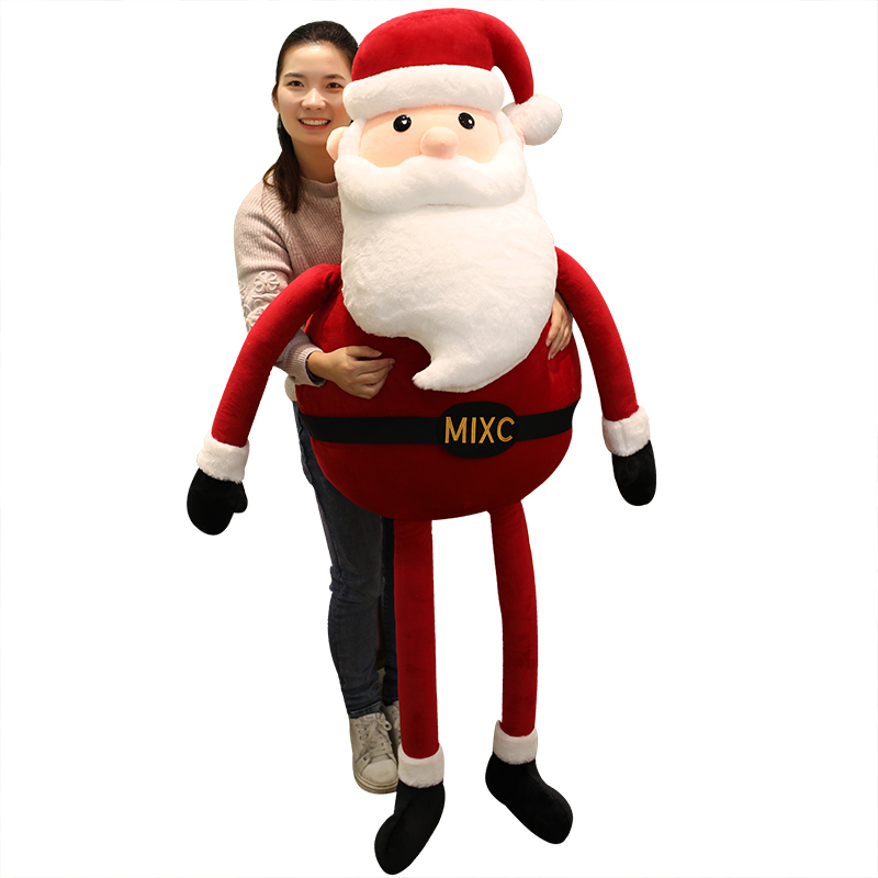 

oversized Santa Claus plush toy giant bed hug doll pillow Christmas gift decoration 59inch 150cm DY50902, Red