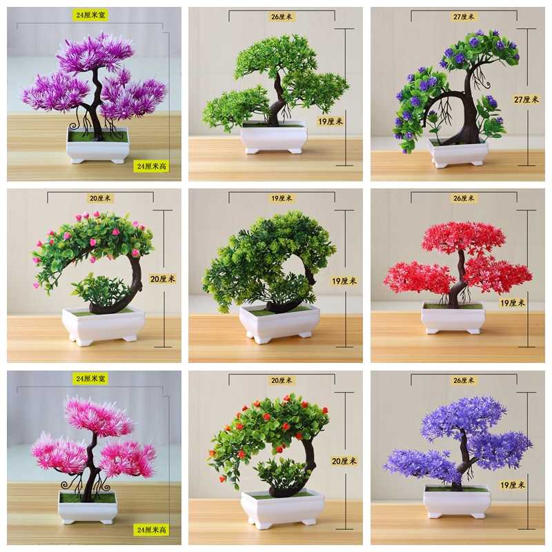 

Artificial Guest-Greeting Pine Tree Potted Bonsai Home Garden Balcony Decoration Fake Plants Bonsai Hotel Desktop Ornaments, Style 13