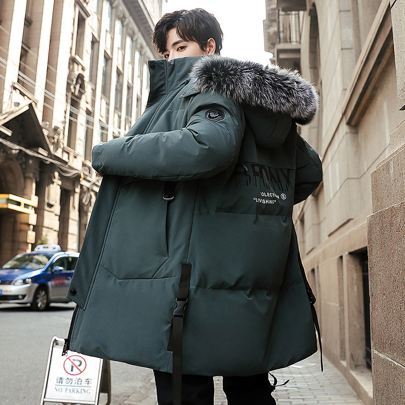 

Long coat in male han edition men of new fund of 2020 winter warm upset down jacket loose hooded cotton-padded jacket, Black