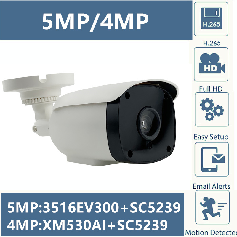 

5MP 4MP IP Camera 3516EV300+SC5239 2592*1944 XM530+SC5239 2560*1440 6 Array LEDs Infrared IRC ONVIF CMS XMEYE RTSP P2P