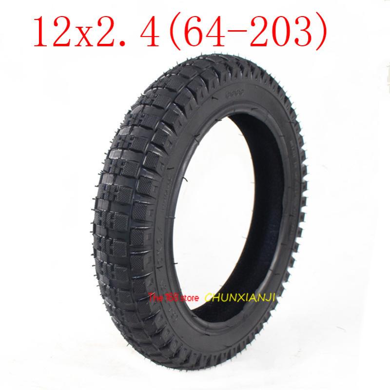 

High Quality 12x2.4(64-203) Tire Electric Scooter Tyre for Kids Bike 12 Inch 12*2.4(64-203) Children Bicycle Tyre