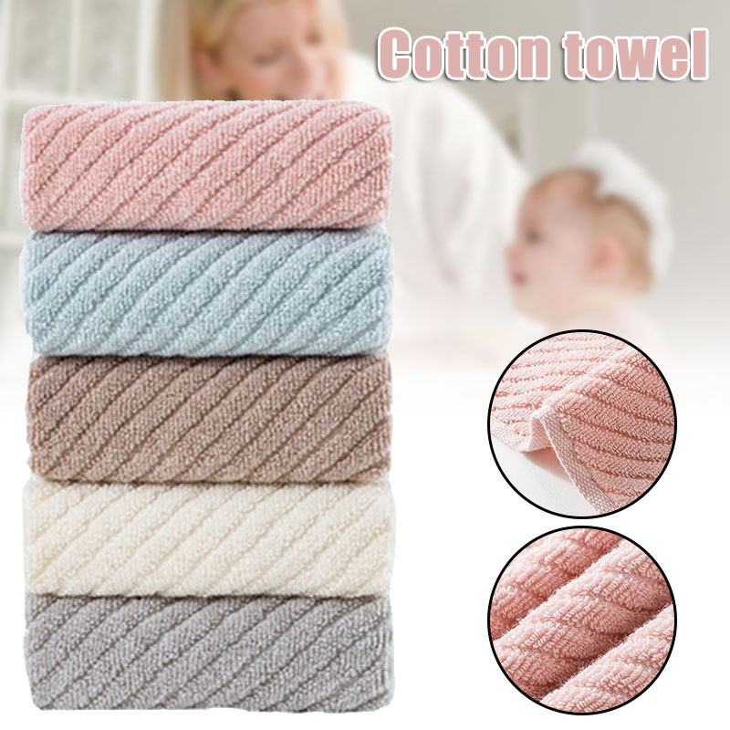 

Towel Bath Cotton Wearable Towels Beach Twill Plain Quick Dry Strong Water Absorption SNO88, Gray