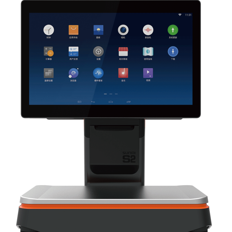 

cash register weighing machine supermarket weighing printer