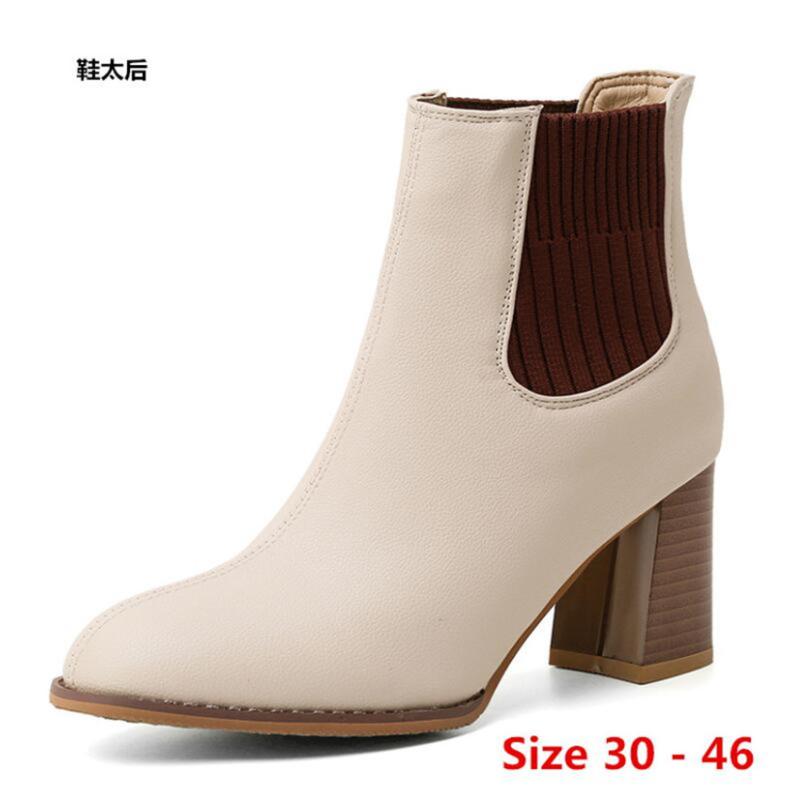 

Winter Spring Autumn High Heel Ankle Boots Women Short Boots Woman Shoes Botas Muje Small Big Size 30 - 46, Beige
