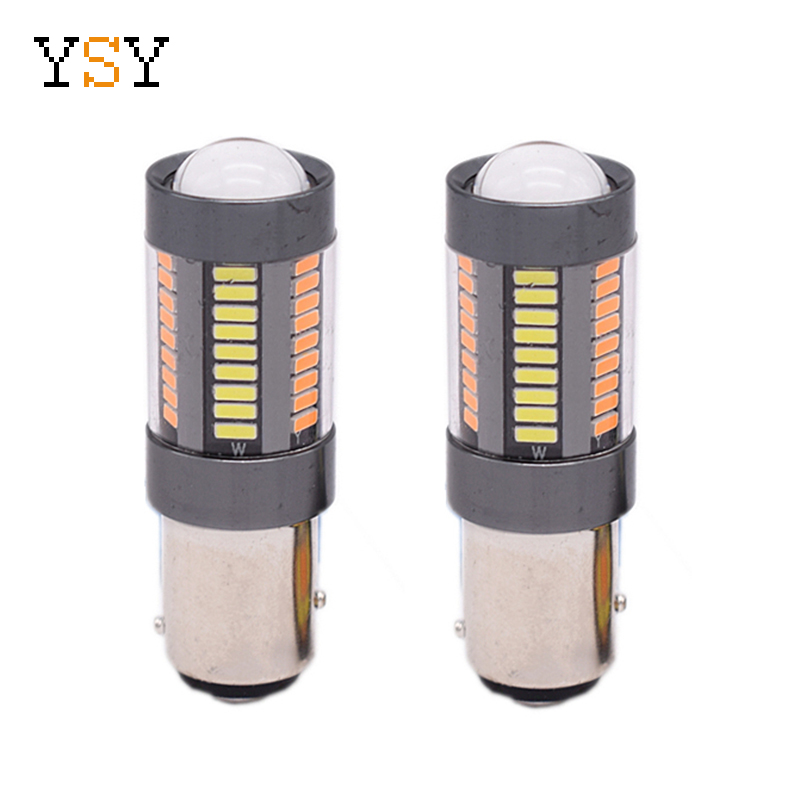 

2pcs 1157 Amber White Switchback LED 1157 BAY15D 4014 66SMD Led Turn Signal Bulb Brake Light With Lens DC 12V, As pic