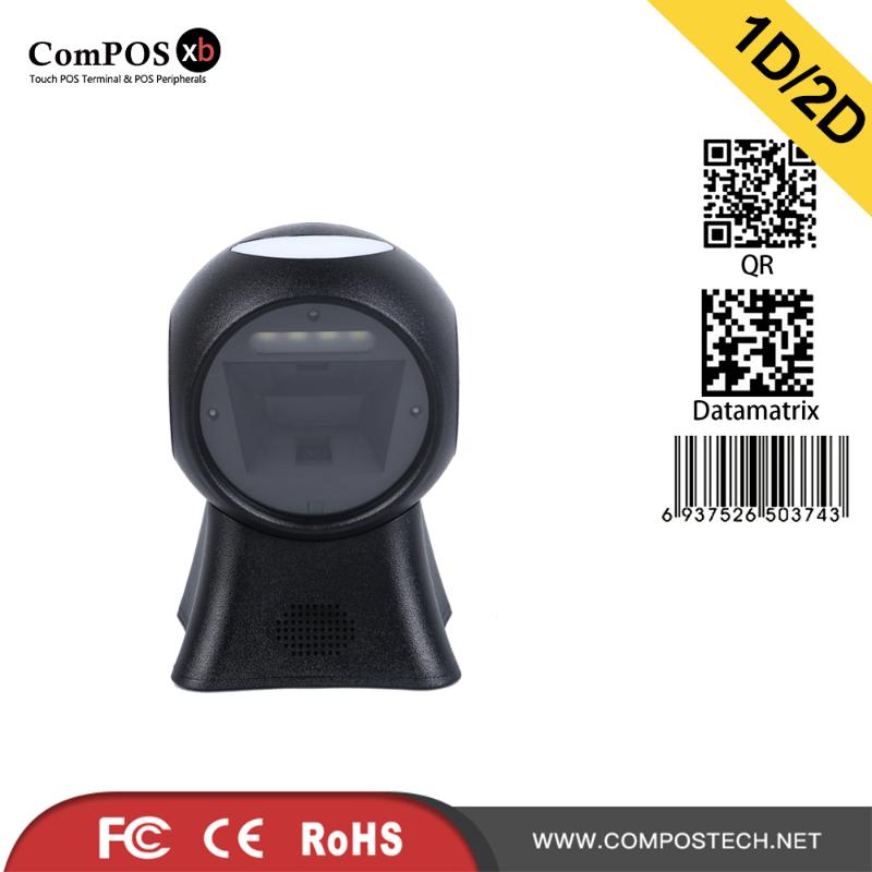 

Desktop 1D 2D barcode scanner wireless qr code scanner portable barcode reader