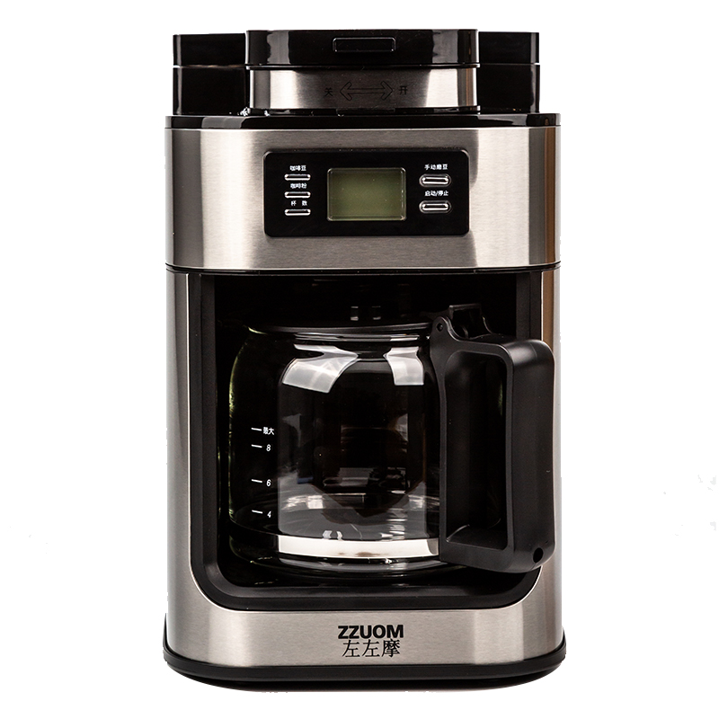 

Automatic Coffee Maker Freshly Brewed Freshly Drip-type American-style Coffee Brewing Tea Machine Milk Tea Machine for home