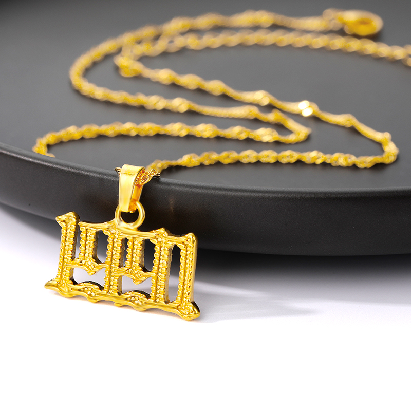 

Minimalism 1985-2020 Year Necklaces Pendants Stainless Steel Long Chain Couple Necklace Mom Birthday Gifts Number Accessories