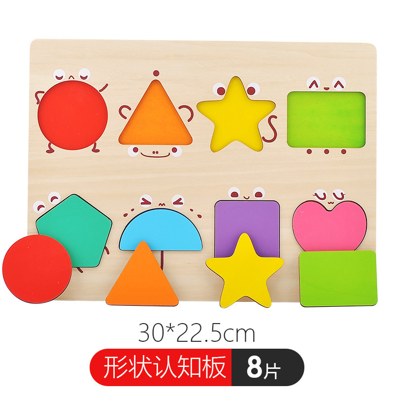 venta de material didactico