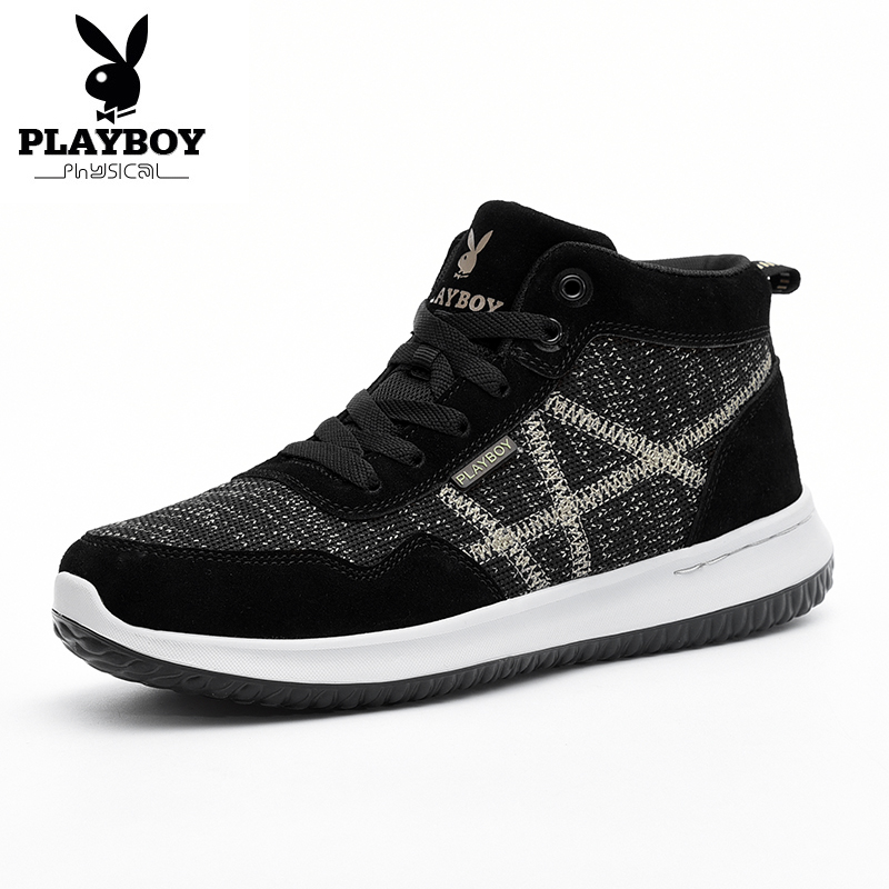 playboy shoes casual