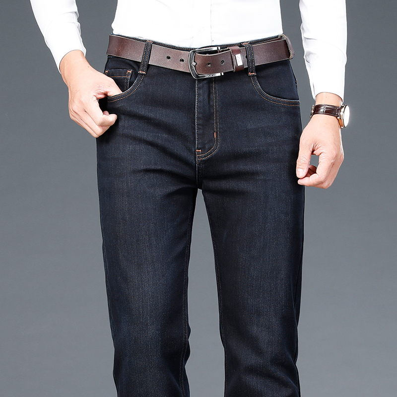 

2020 new men's graphene functional fabric business black straight-leg jeans classic loose stretch jeans men's brand trousers