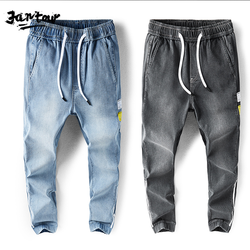 

Autumn Loose Men's Jeans Large Sizes Harlan Jeans Men Clothing Man Baggy Trousers Elastic Waist Male -3 4XL, Blue