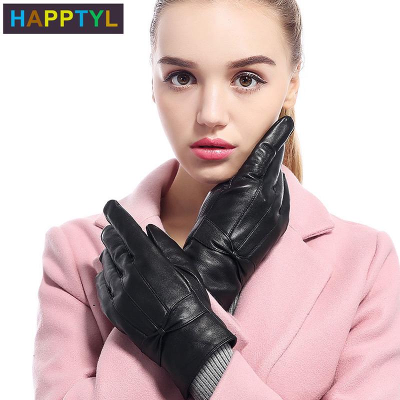 

HAPPTYL 1Pair Women Skiing Running Gloves Ultra Fleece Gloves Winter Running Accessories
