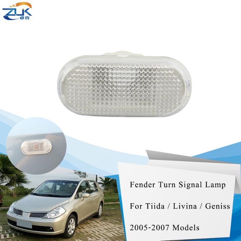 

ZUK Left Right Side Turn Signal Light Housing Cover Fender Side Lamp For For Tiida 2005-2007 Livina Geniss, As pic