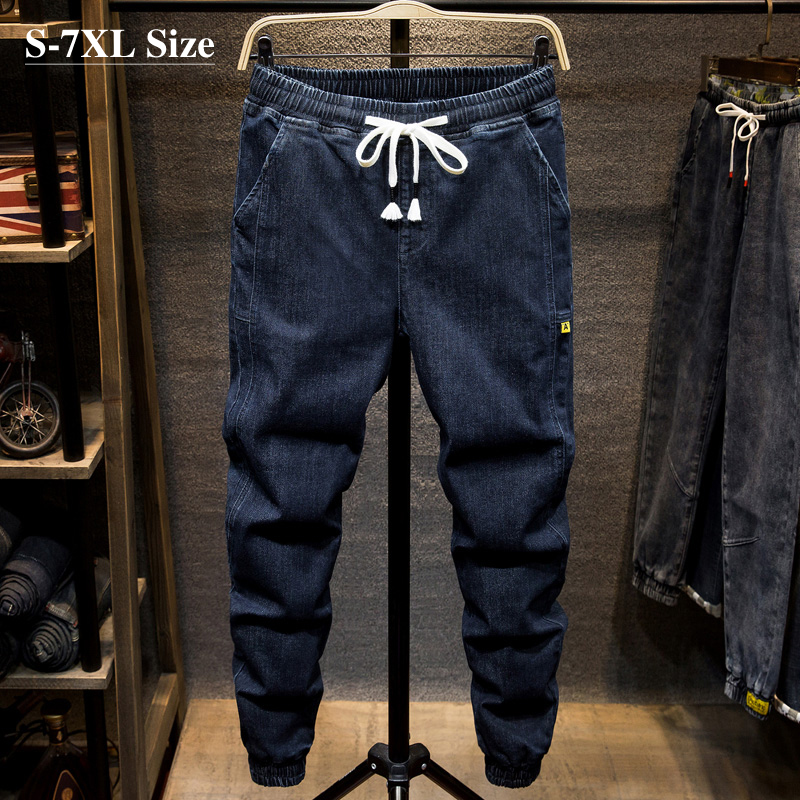 

Plus Size 5XL 6XL 7XL Brand Men' Fashion Harem Jeans Loose Casual Hip-hop Black Denim Pants Autumn Trousers Male Streetwear