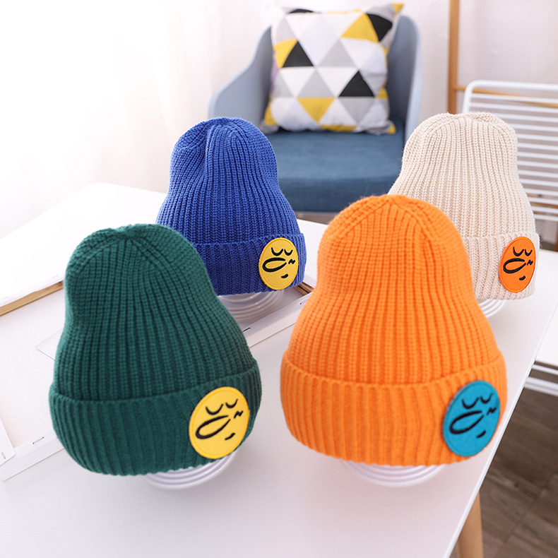 

Children's warm stripe knitted hat Ball baby hat woolen children's baby autumn and winter