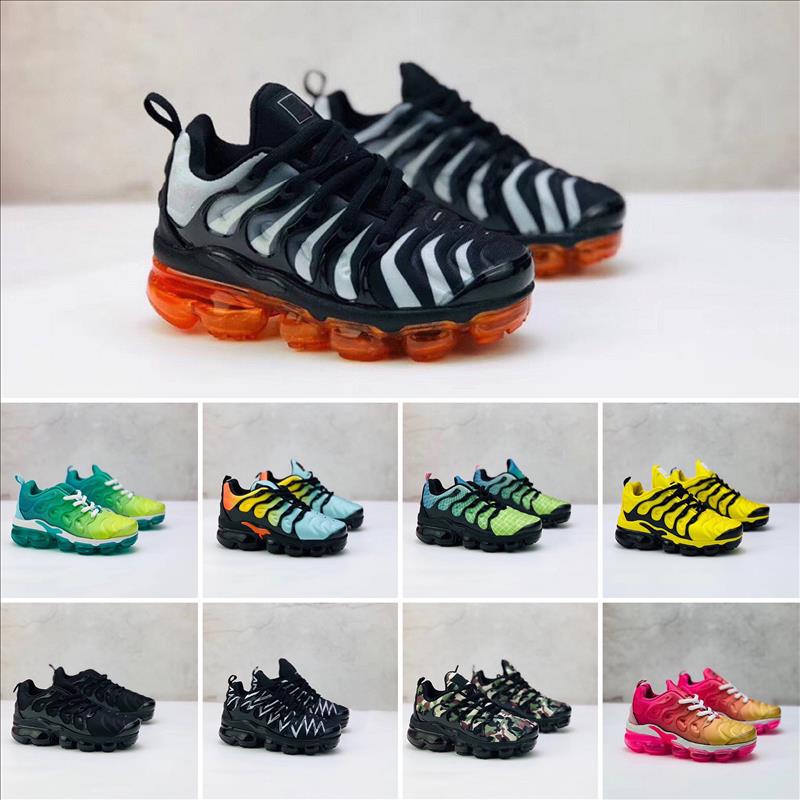 vapormax plus arcobaleno