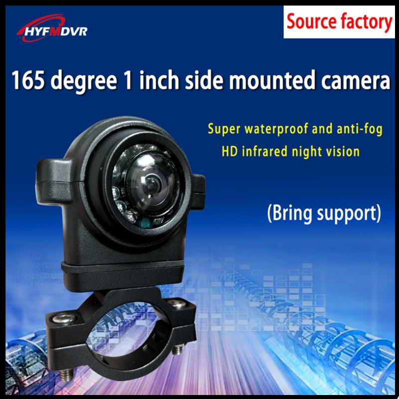 

Waterproof 1 inch side mounted car camera Metal case infrared night vision 12V wide voltage box truck/transport truck/travel car