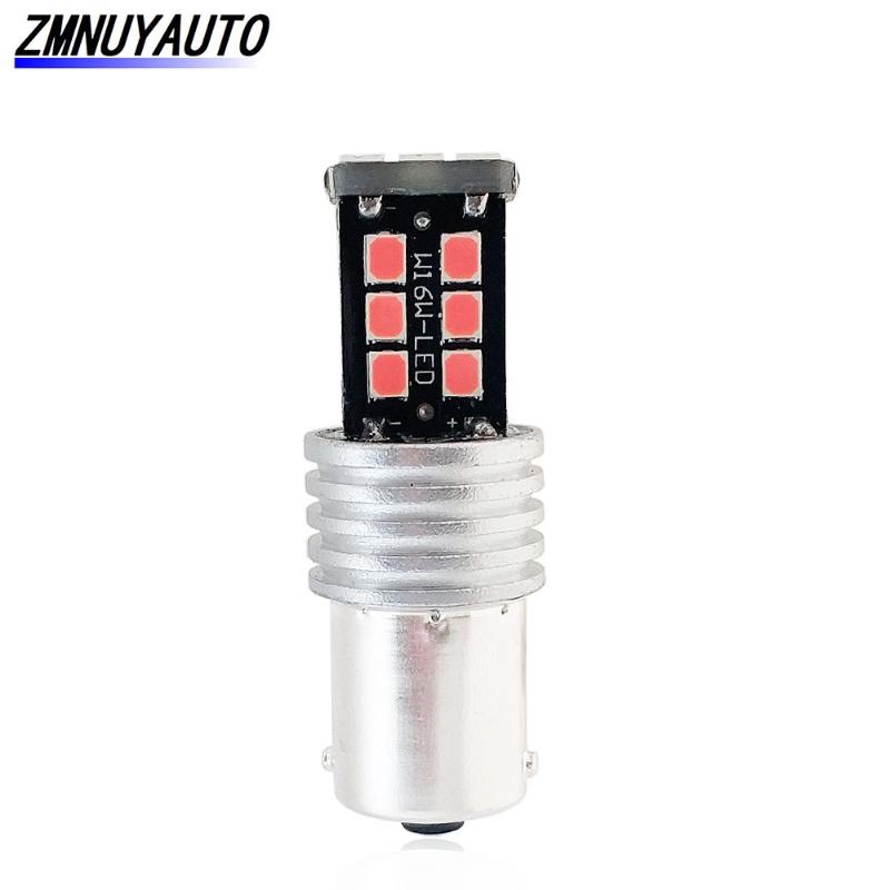 

LED P21W CANBUS No Error BA15S Led BAU15S PY21W 12V Auto 1156 Rear Lights Brake Reverse Light Turn Signal Lamp White Red Yellow, As pic