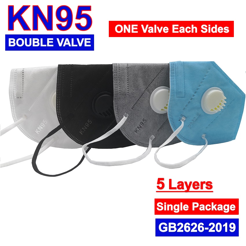 

DHL Free Shipping 2 Valve Mask Dust Mask With Double Brathe Valve Respirator Black Gray White Blue Face Mask