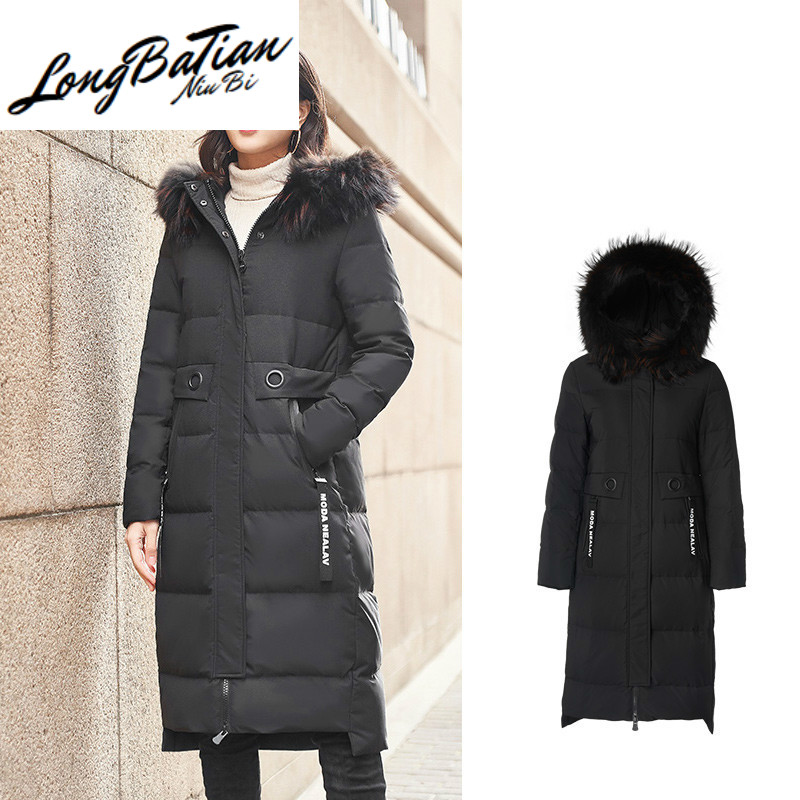 

Jacket Winter Female Plus Size Women Gray Duck Down Jackets Real Raccoon Fur Collar Hooded Parka Woman Ropa Mujer TN232, Black